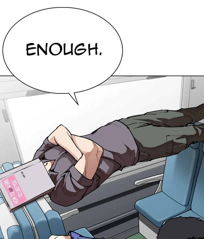Lookism Chapter 257 — page 11