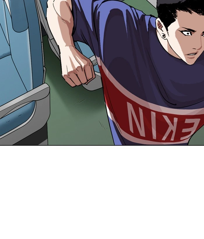 Lookism Chapter 257 — page 12