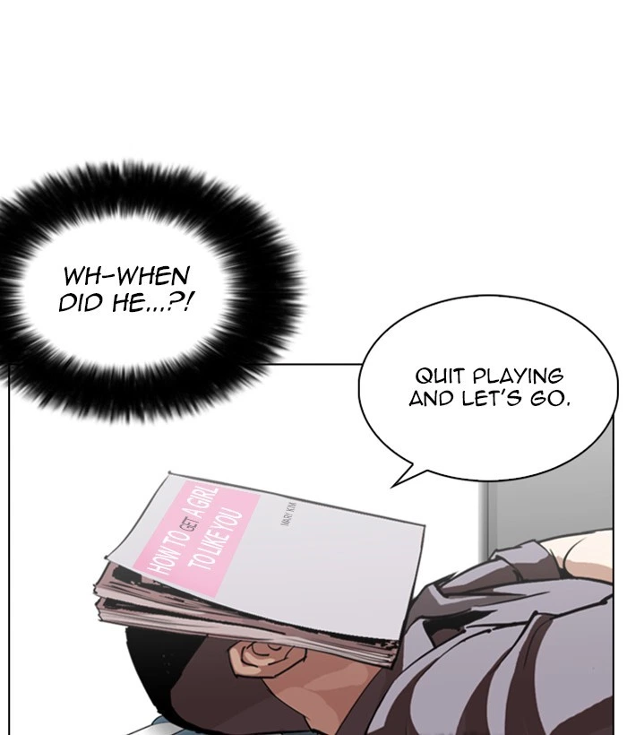 Lookism Chapter 257 — page 13