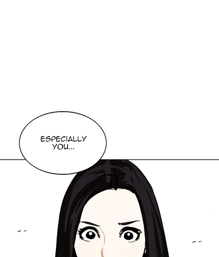 Lookism Chapter 257 — page 16