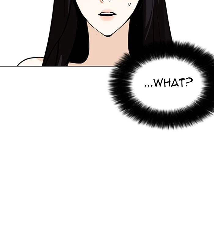 Lookism Chapter 257 — page 17
