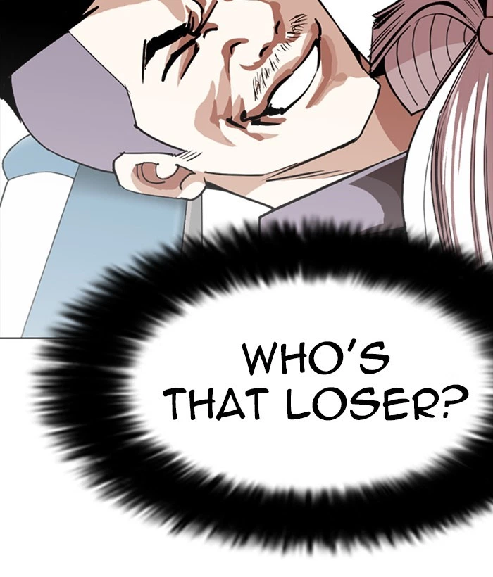 Lookism Chapter 257 — page 19