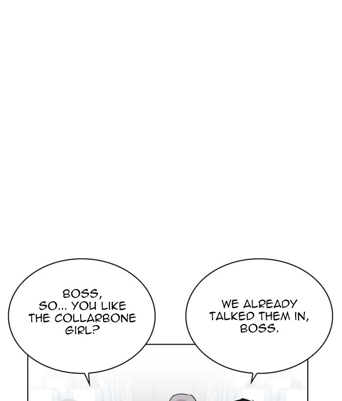 Lookism Chapter 257 — page 23
