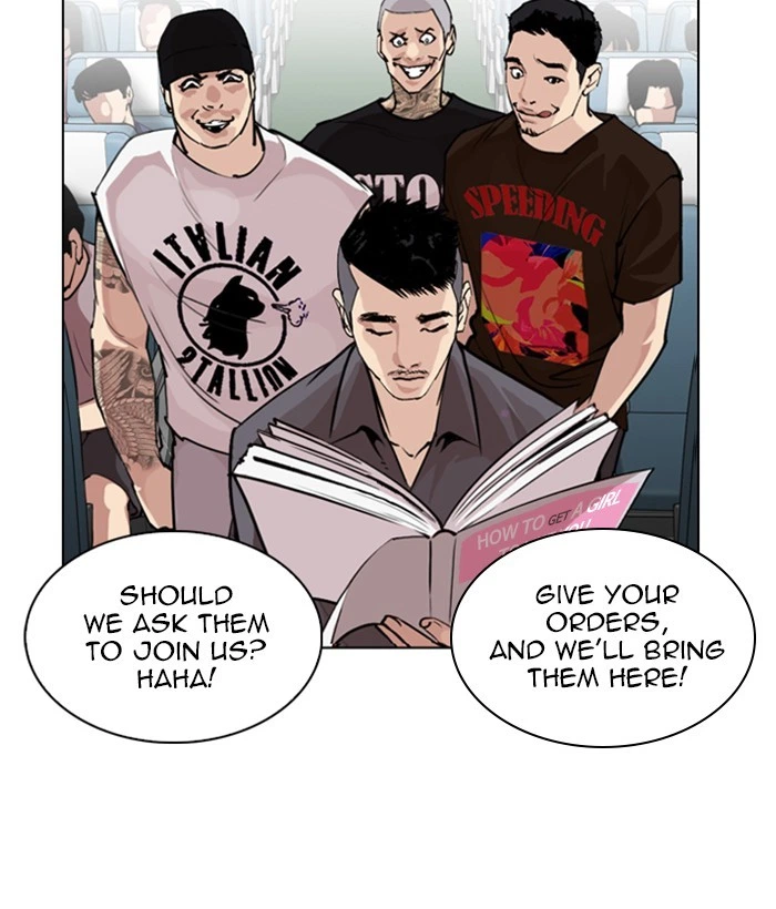 Lookism Chapter 257 — page 24
