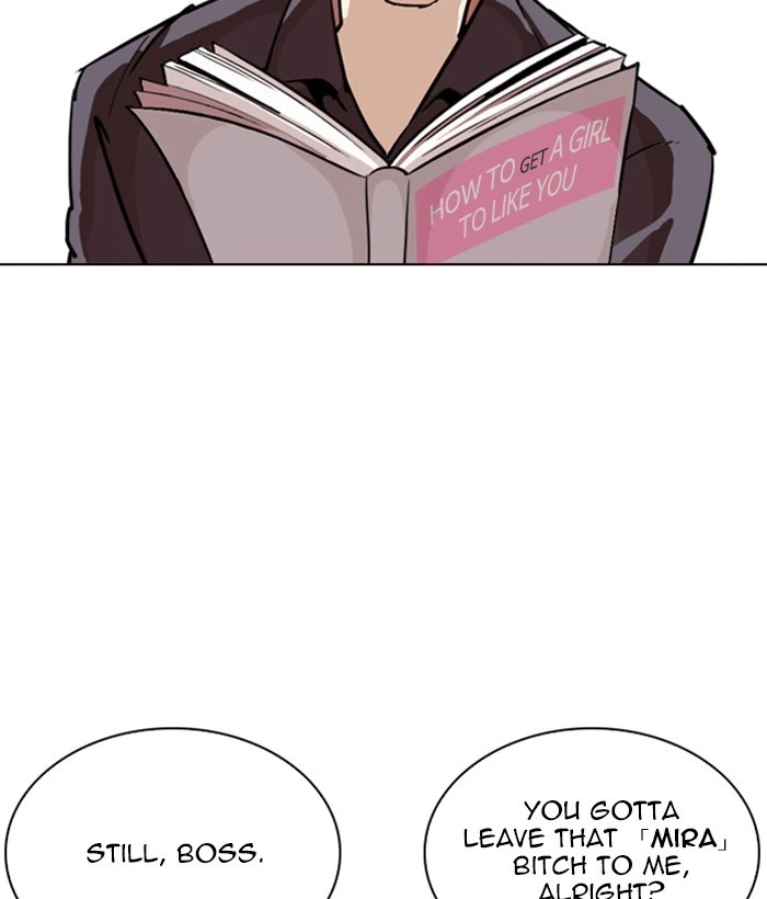 Lookism Chapter 257 — page 26