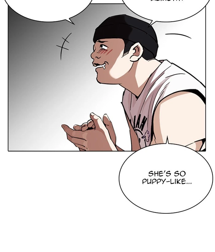 Lookism Chapter 257 — page 27