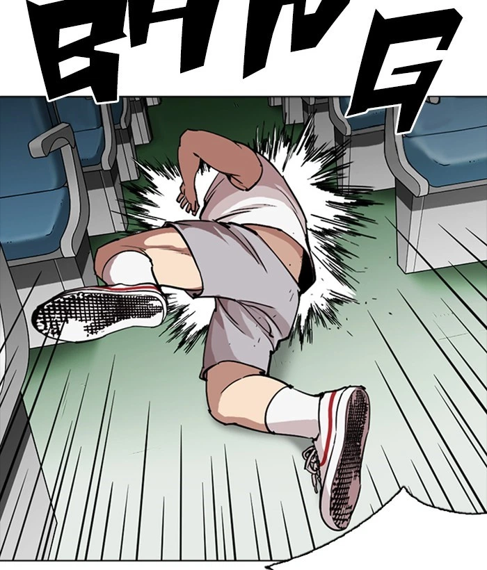 Lookism Chapter 257 — page 30