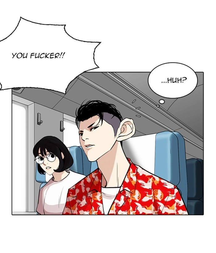 Lookism Chapter 257 — page 32