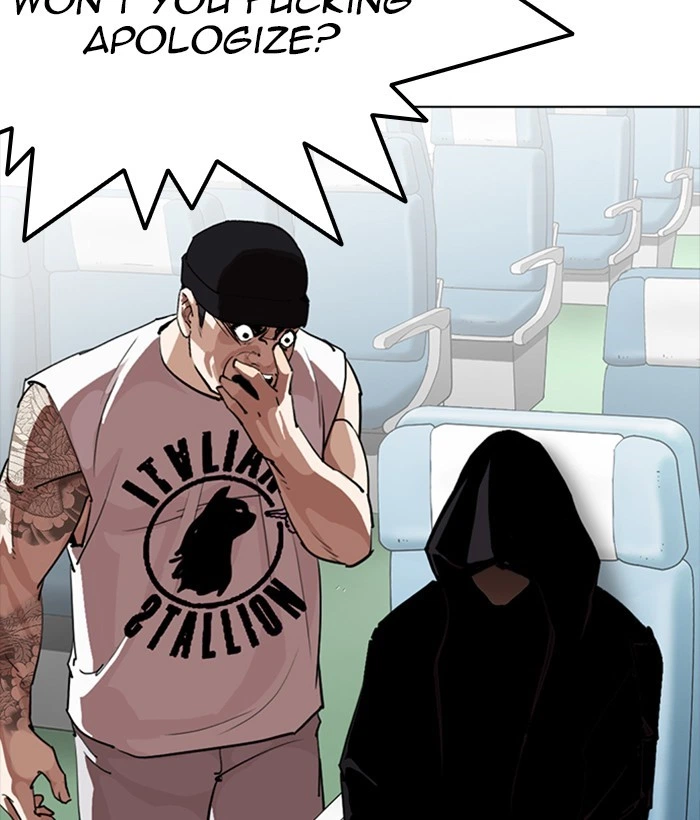 Lookism Chapter 257 — page 34