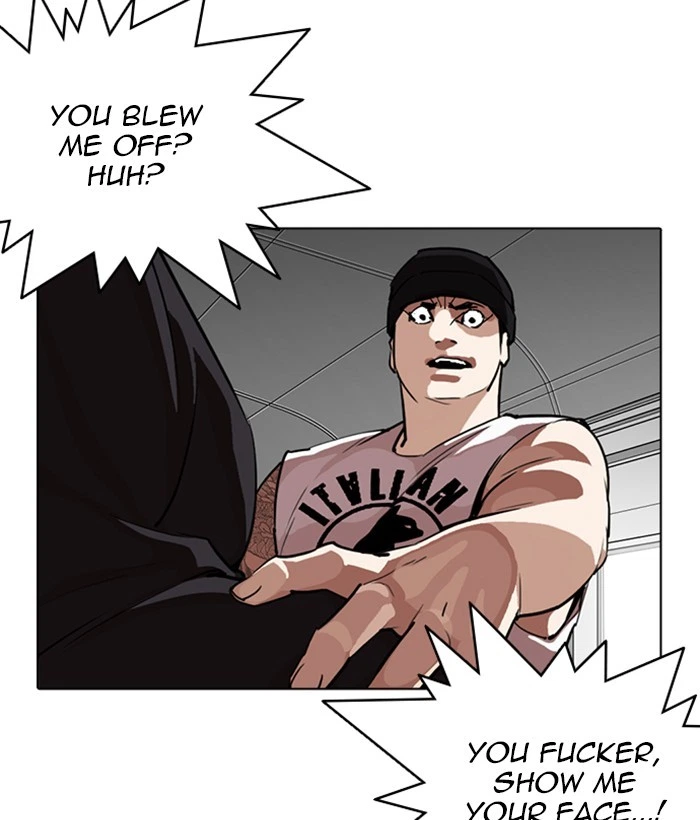 Lookism Chapter 257 — page 37