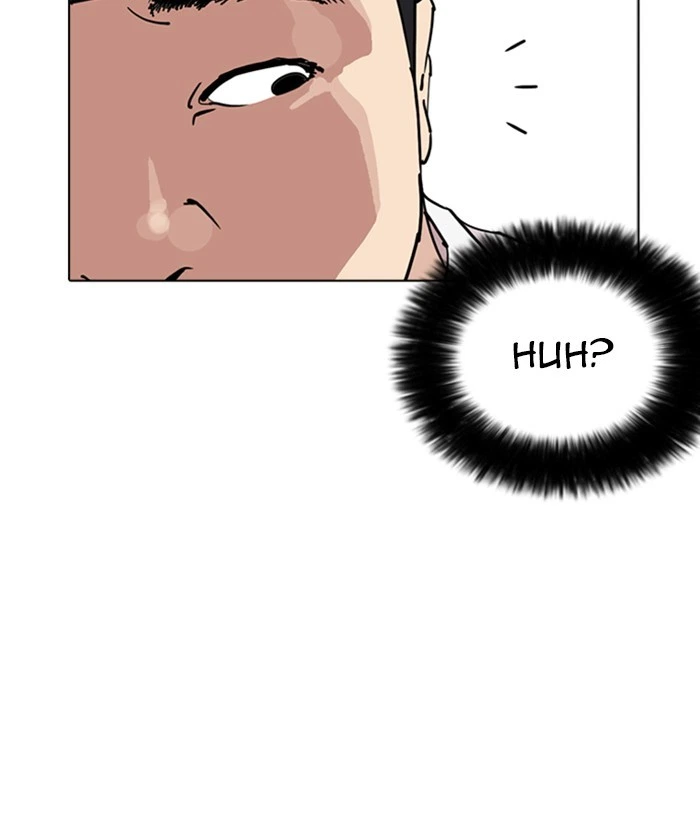 Lookism Chapter 257 — page 39