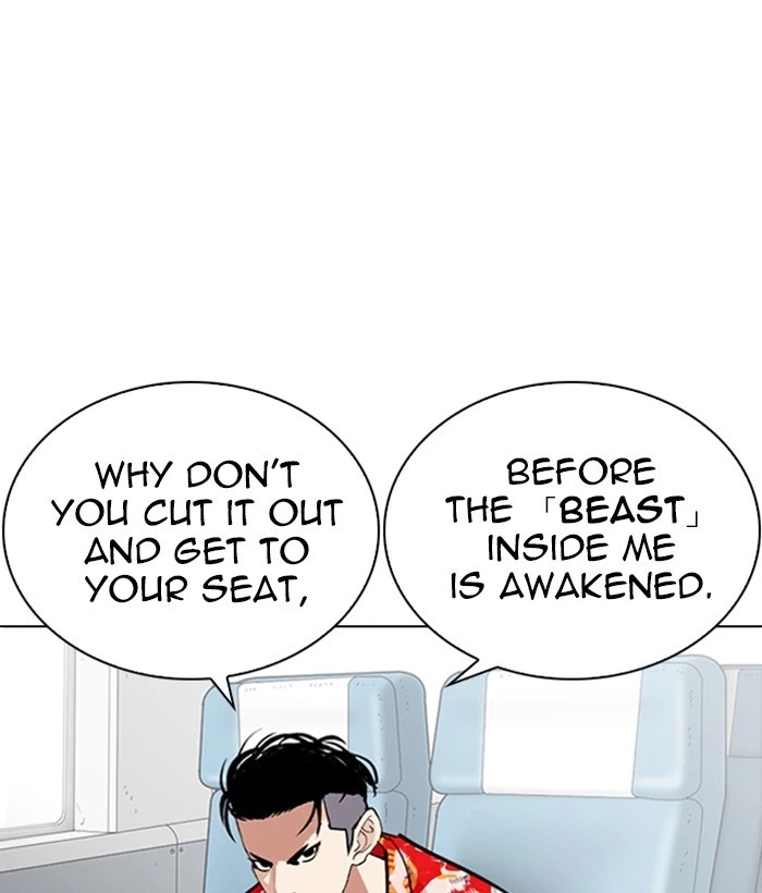 Lookism Chapter 257 — page 40