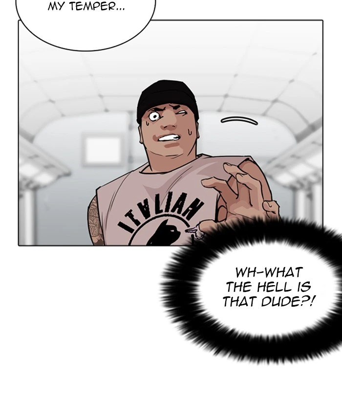 Lookism Chapter 257 — page 43