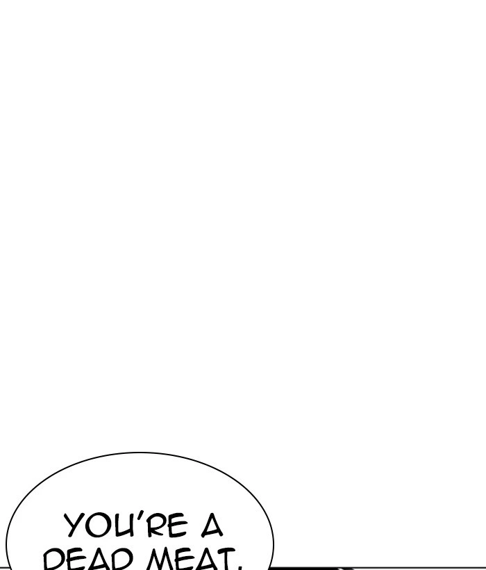 Lookism Chapter 257 — page 44
