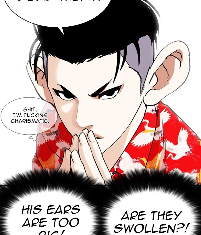 Lookism Chapter 257 — page 45