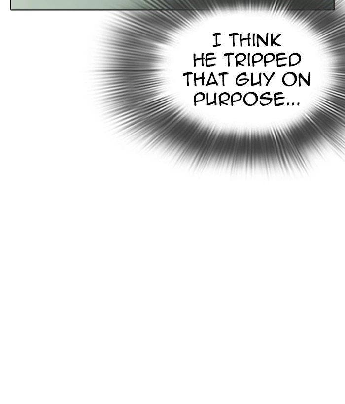 Lookism Chapter 257 — page 51