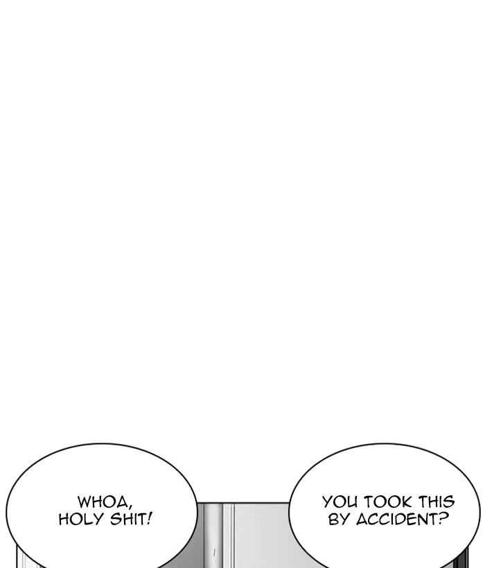 Lookism Chapter 257 — page 53