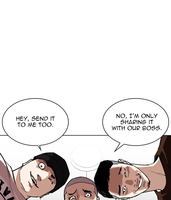 Lookism Chapter 257 — page 55