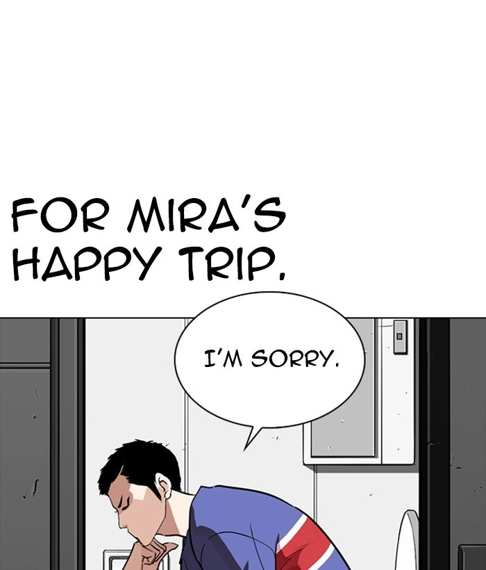 Lookism Chapter 257 — page 68
