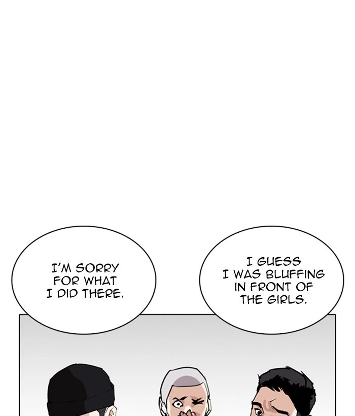 Lookism Chapter 257 — page 70
