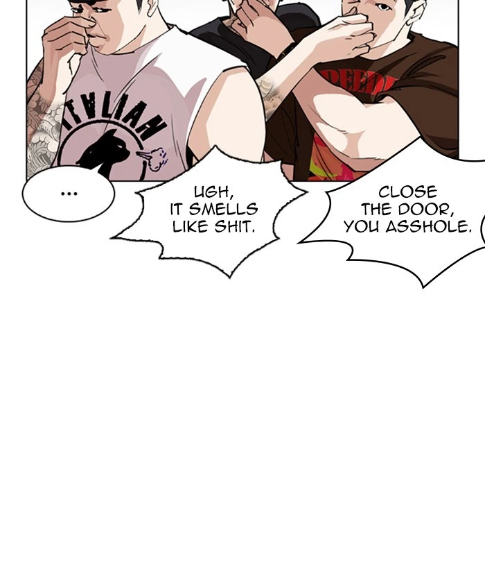 Lookism Chapter 257 — page 71