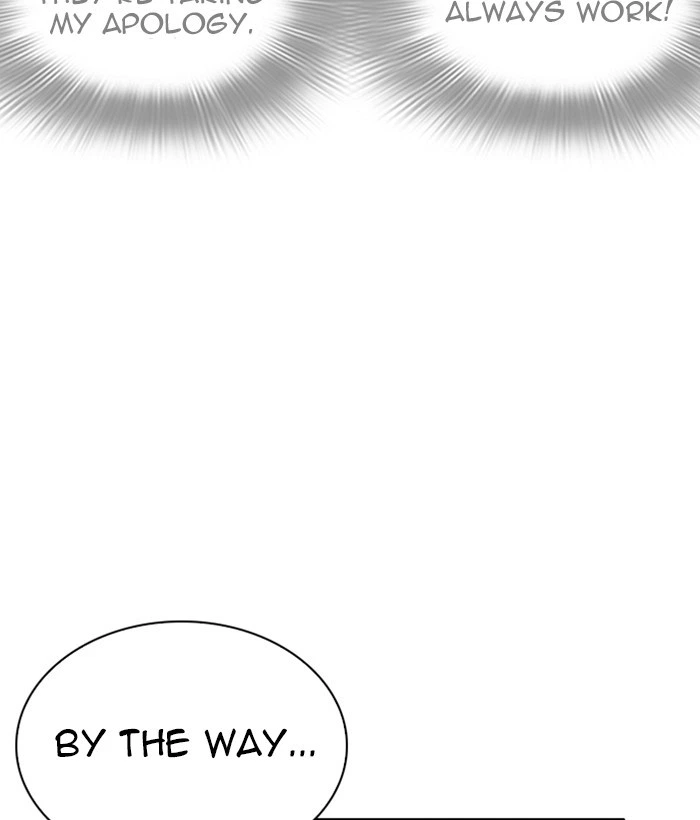 Lookism Chapter 257 — page 73