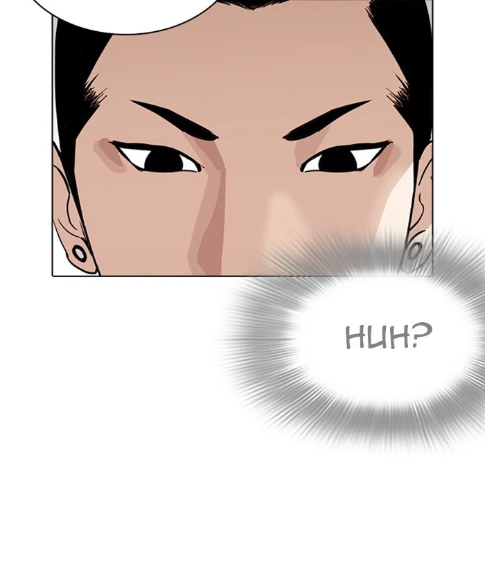 Lookism Chapter 257 — page 74