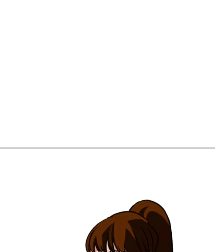 Lookism Chapter 257 — page 75