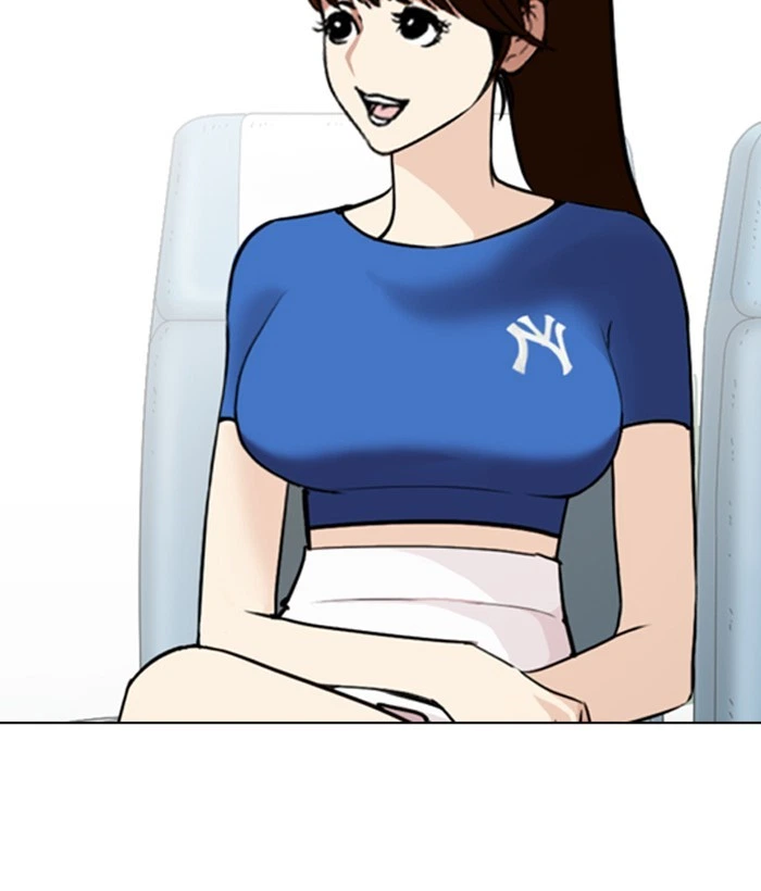 Lookism Chapter 257 — page 76