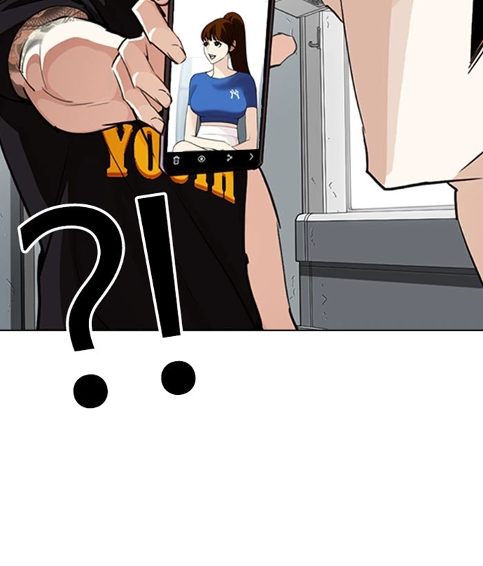 Lookism Chapter 257 — page 78