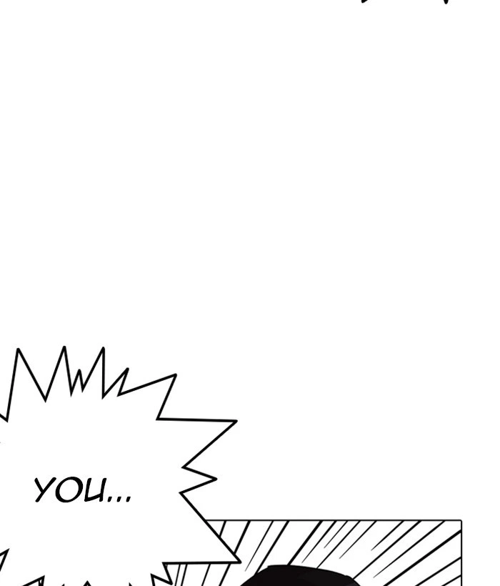 Lookism Chapter 257 — page 87