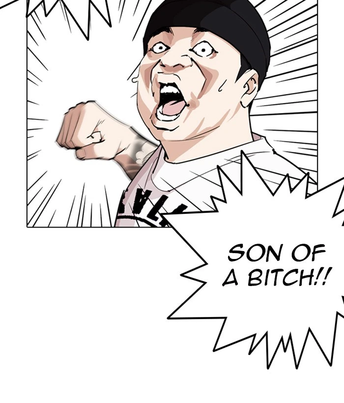 Lookism Chapter 257 — page 88
