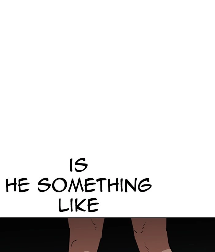 Lookism Chapter 257 — page 94