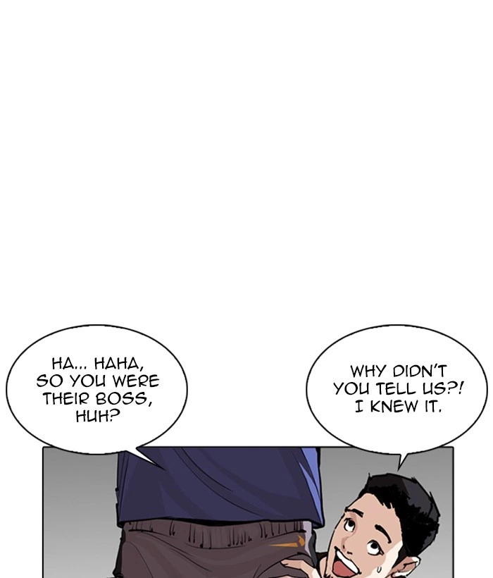 Lookism Chapter 257 — page 96