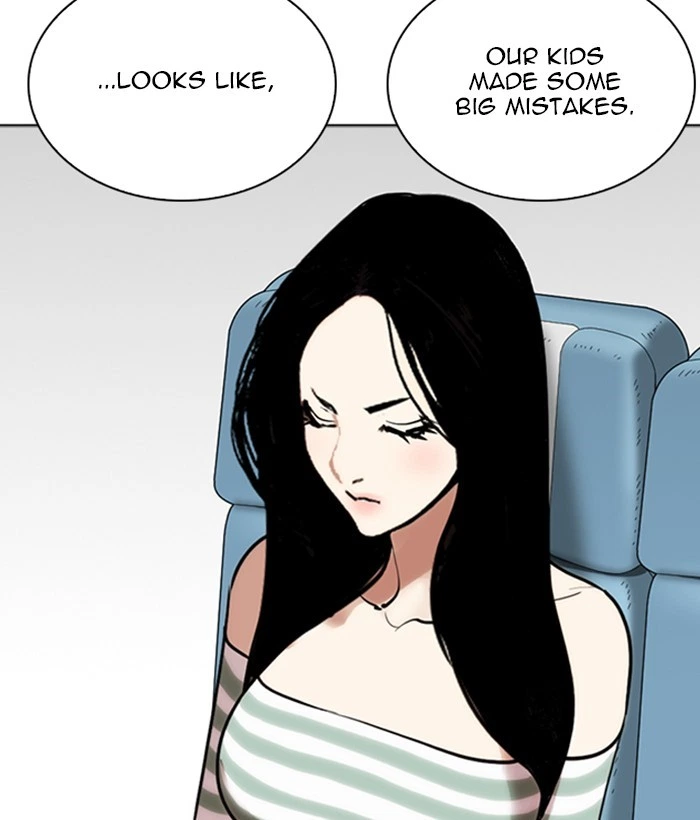 Lookism Chapter 257 — page 105