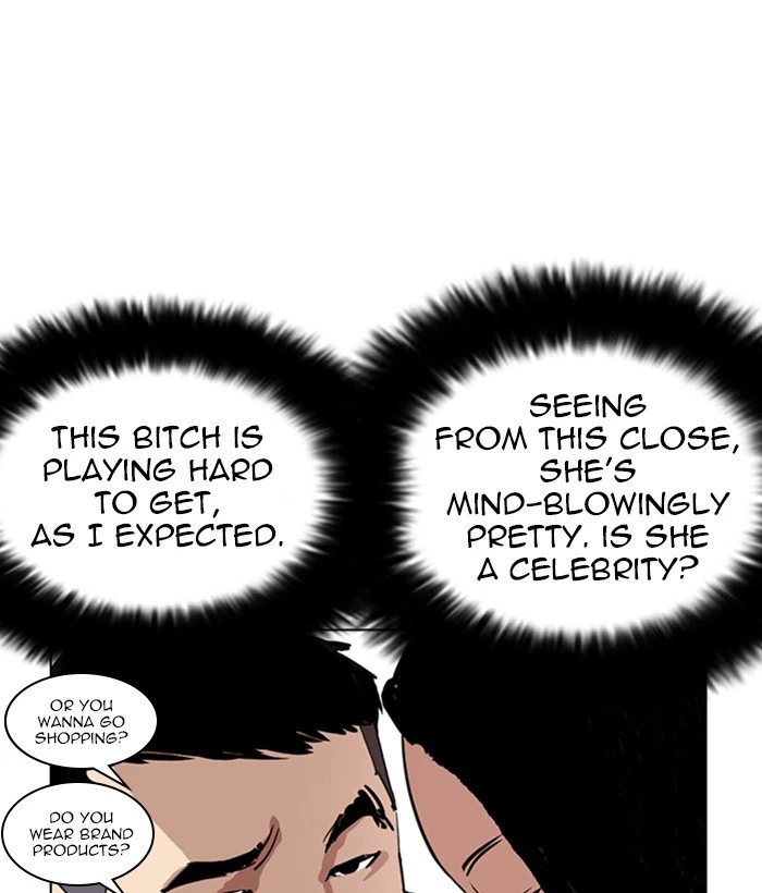 Lookism Chapter 257 — page 109