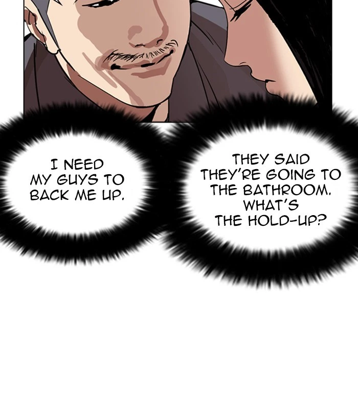 Lookism Chapter 257 — page 110