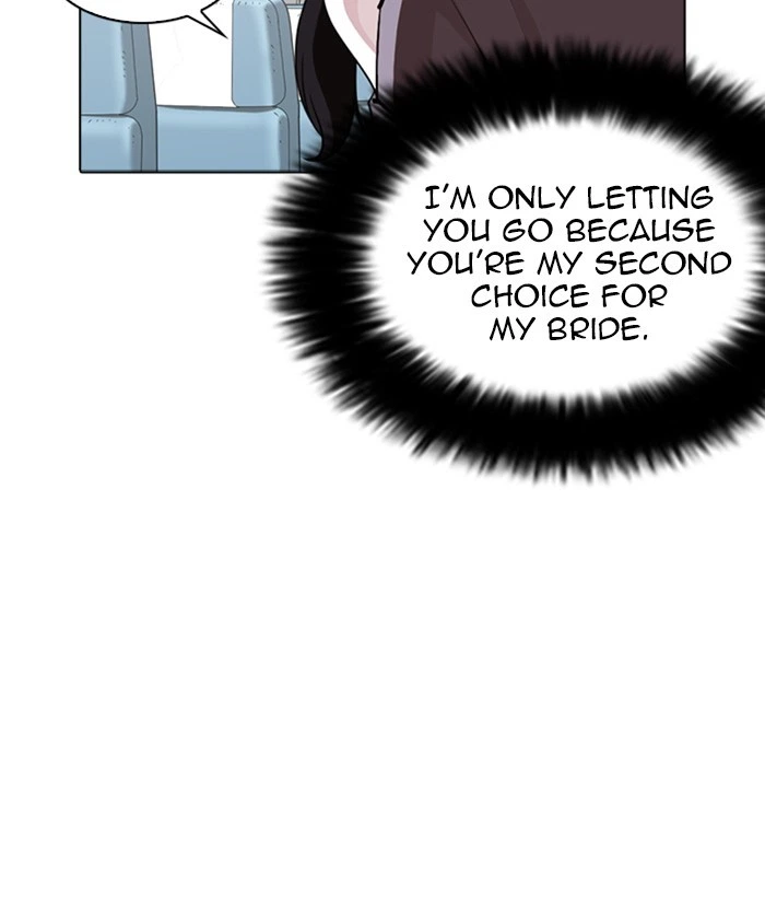 Lookism Chapter 257 — page 112