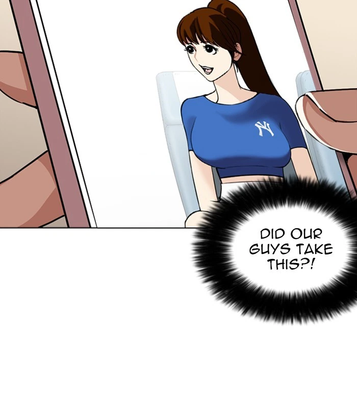 Lookism Chapter 257 — page 115