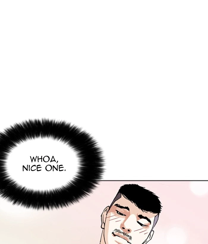 Lookism Chapter 257 — page 116