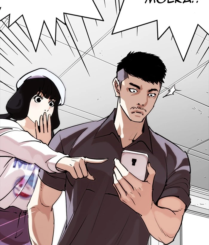 Lookism Chapter 257 — page 119