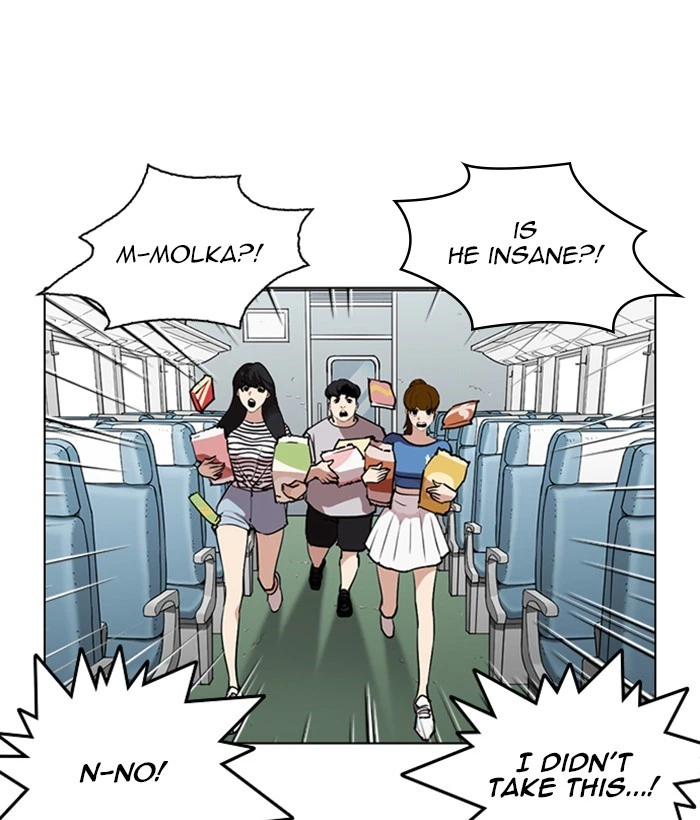 Lookism Chapter 257 — page 121