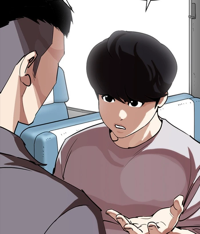 Lookism Chapter 257 — page 125
