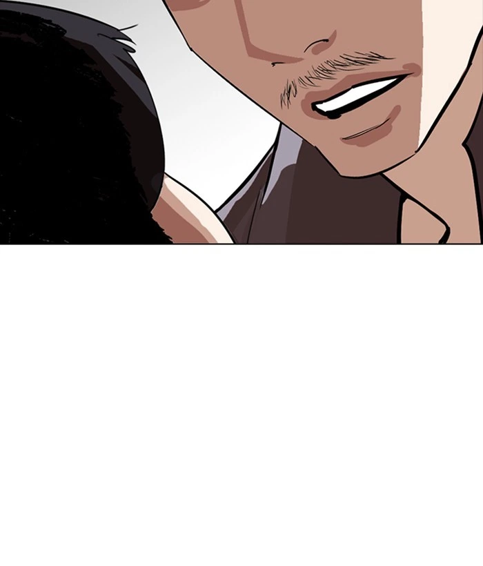 Lookism Chapter 257 — page 131