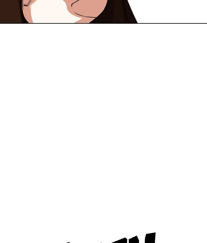 Lookism Chapter 257 — page 133