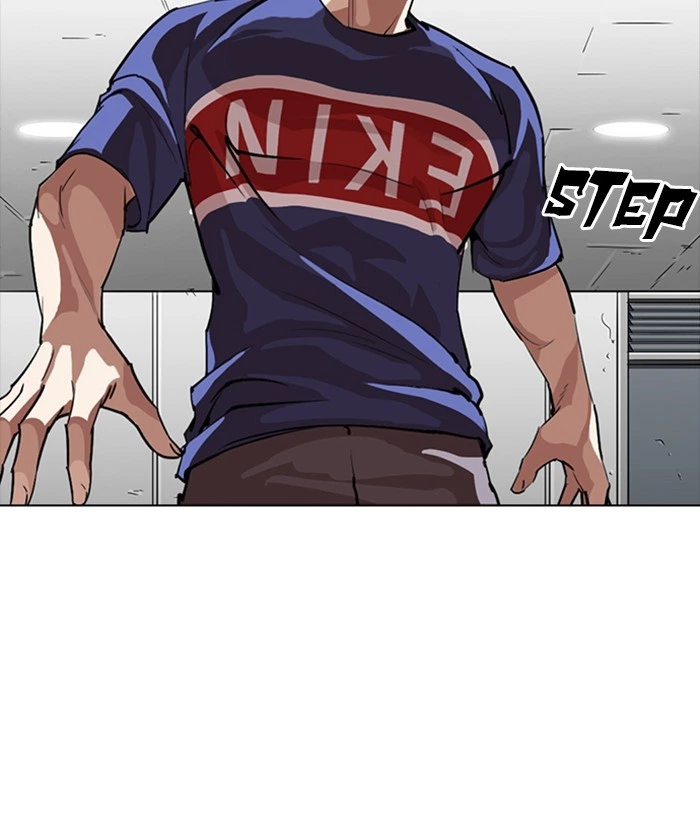 Lookism Chapter 257 — page 139