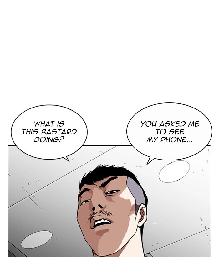Lookism Chapter 257 — page 144