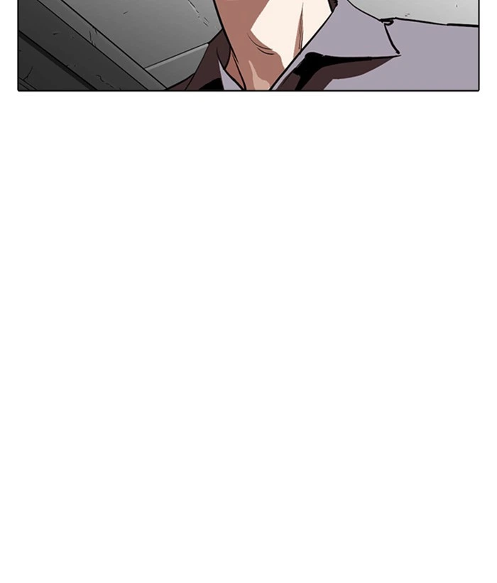 Lookism Chapter 257 — page 145
