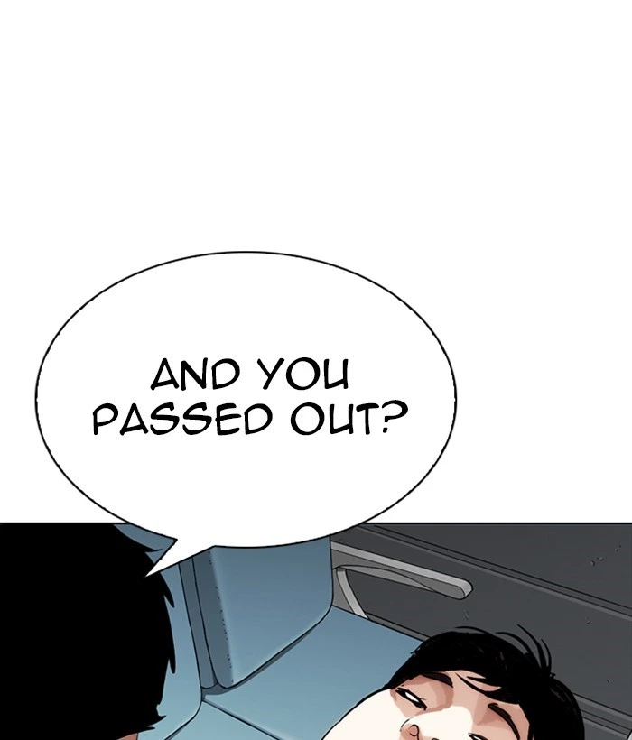 Lookism Chapter 257 — page 146