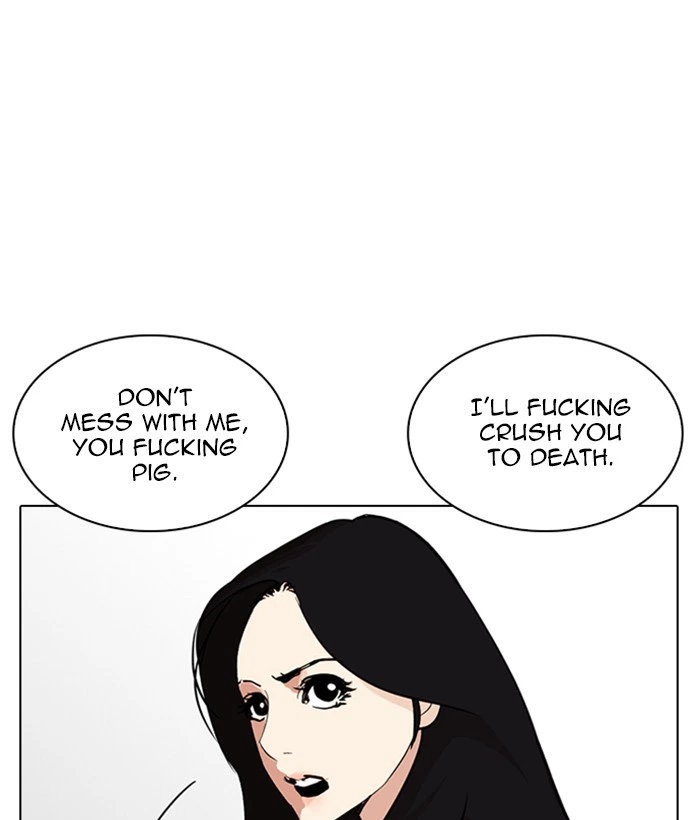 Lookism Chapter 257 — page 148